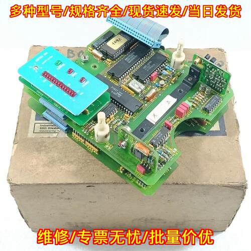 VN 115 油雾探测器 SCHALLER VISATRON 工业工控配件议价维修