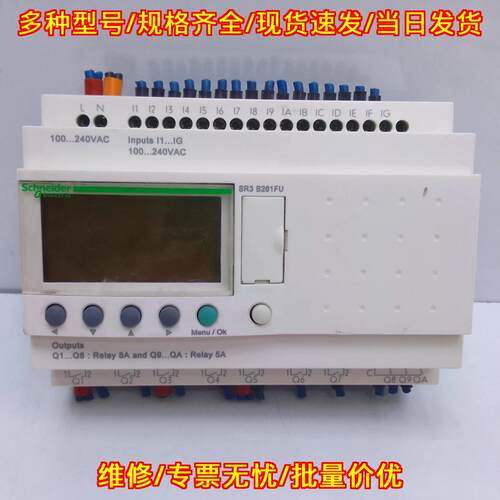 SR3 B261FU 可编程逻辑控制器 工控自动化控制模块议价维修