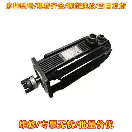 SB105/30/06/05/19/S/01/64/EOKN 19192306-001 3000rp议价维修