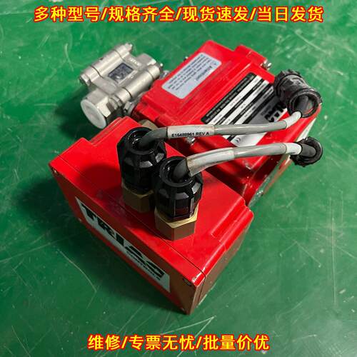 WEM-500 电动阀门执行器 TRIAD工控自动化配件议价维修