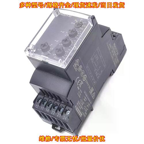 RM35TF30 监测继电器 220-480VAC DPDT 5A DIN导轨议价维修