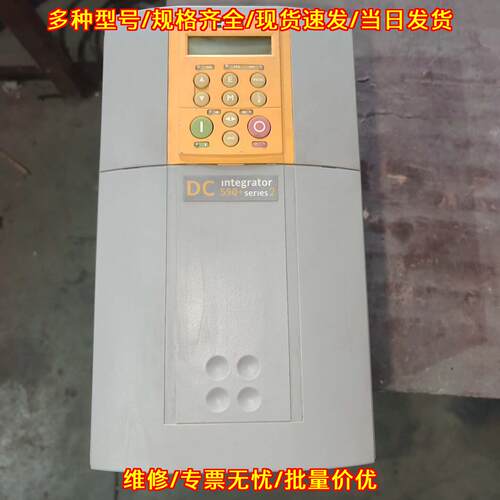 590p 35A 欧陆派克直流调速器 工控驱动设备议价维修