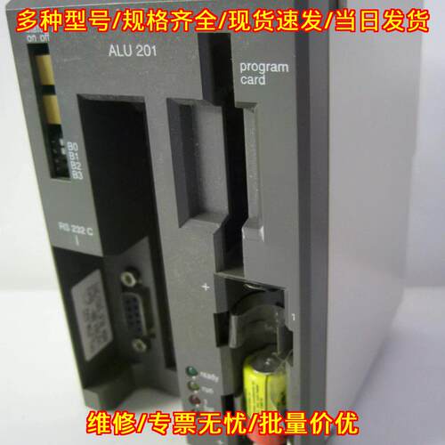 ALU201 PC-ALU-201 AEG PLC CPU 工业自动化控制单元议价维修