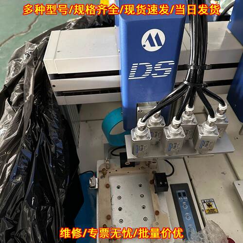 SM200DS-3A-01 点胶机 工业自动化点胶设备议价维修