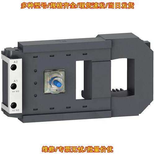 LX9FG220 接触器线圈 220A 230VC 工控自动化配件议价维修