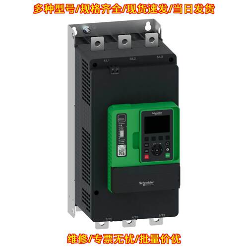 ATS490C21Y 软起动器 210A 208V~690V 工控配件议价维修