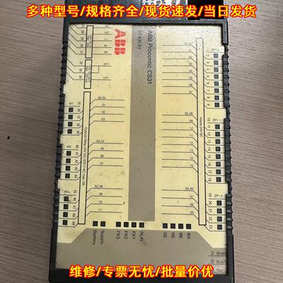 07KR91 ABB procontic CS31工控PLC模块议价维修