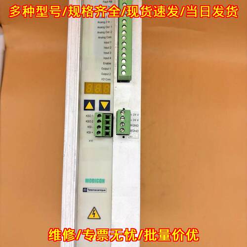 MHDA1017A00 伺服驱动器 4kVA 6A Lexium 17D 工业驱动议价维修