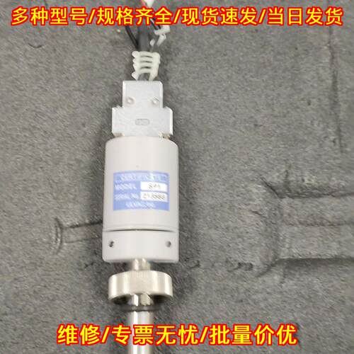 SP1G-tran WP-01 真空计压力计传感器 爱发科ULVAC议价维修