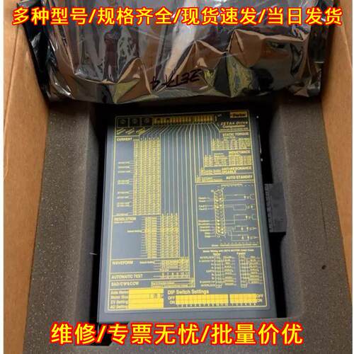 ZETA6104 ZETA6108-R 驱动器 质量保证 可维修可开票议价维修