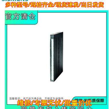 6ES7414-2XL07-0AB0 PLC工控自动化模块议价维修