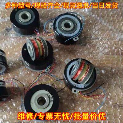 21BRX700-D42AA 旋转变压器 工控自动化配件议价维修