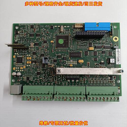 AH500075U002 591P/0165 直流调速器主板 165A欧陆派克议价维修