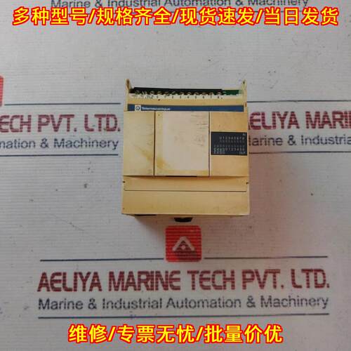 TWDLCAA16DRF Compact PLC Base Unit议价维修