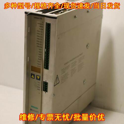 MHDA1017N00 伺服驱动器 Lexium 17D Modicon议价维修