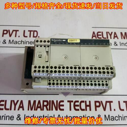 abe7-h16r21 3n-2011-w21 I/O module 工控自动化模块议价维修