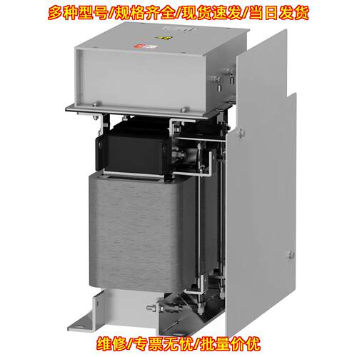 VW3A5407 正弦波输滤波器 IP工业工控滤波装置议价维修