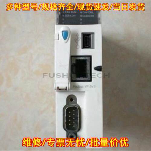 BMXP342010 PLC CPU工控自动化模块议价维修
