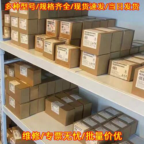 48493 48523 47898 33753 33752 33751 工控自动化模块议价维修