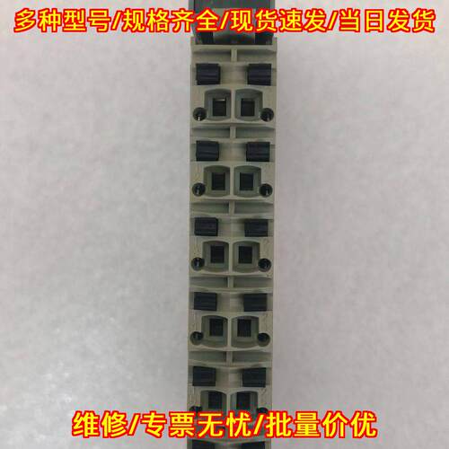 X20AO2622 B&R贝加莱工控模拟输模块议价维修