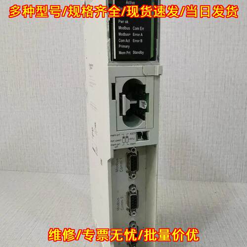140CPU31110 工控CPU模块 工业自动化控制模块议价维修