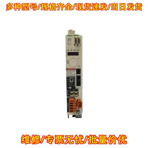 LXM32AD18N4 伺服驱动器 480VAC 18A 工控驱动模块议价维修