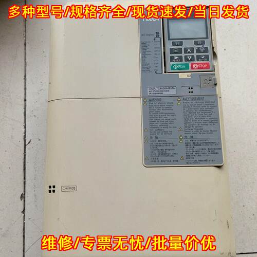T1000A CIMR-TC4A0044BMA 安川变频器 22KW 18KW议价维修