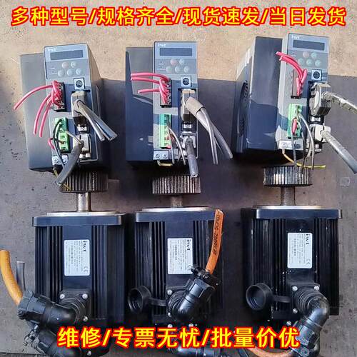SV-DB100-2R0-2-1R invt英威腾2KW伺服电机工控驱动装置议价维修