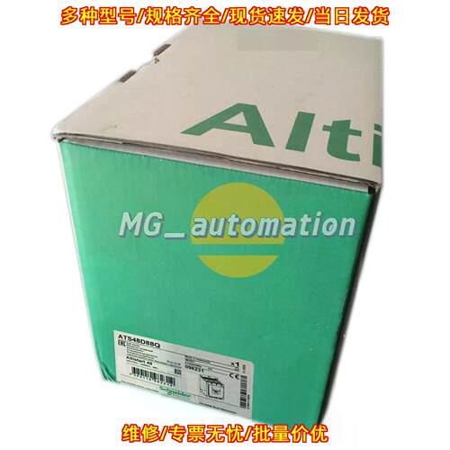 ATS48D88Q 软起动器 工控自动化控制模块议价维修