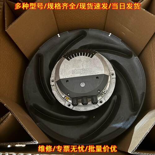R3G500-FA28-03 ebmpapst 工业散热风机议价维修