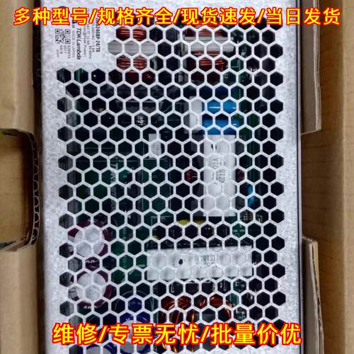 ZWS240BP-24/A TDK-Lambda工业工控自动化电源议价维修