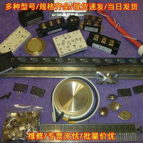 SR3B261BD PLC工控模块 电子元器件 工控配件议价维修