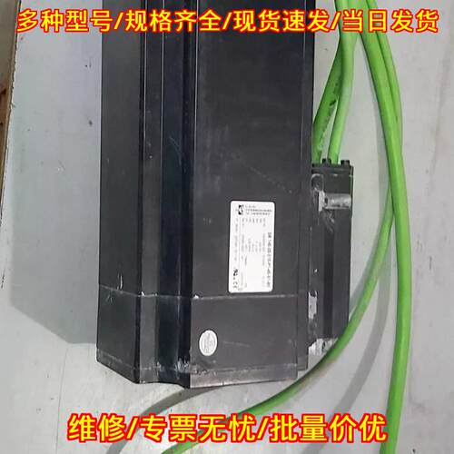 SM-140/20/210/P1/45/S1/B0 伺服电机 工控自动化配件议价维修