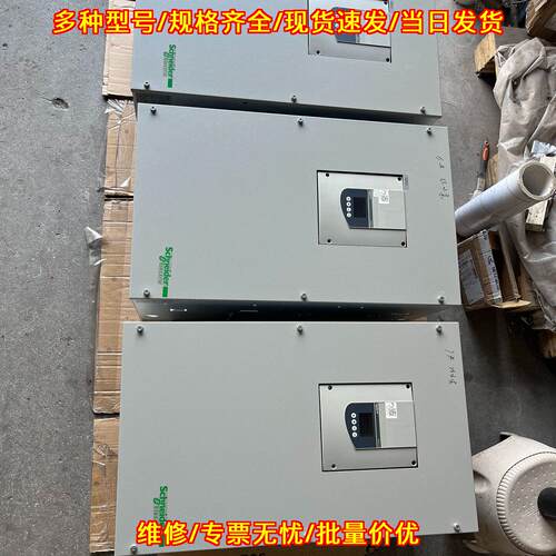 ATS48C41Q 软启动 电机控制 工业工控装置议价维修