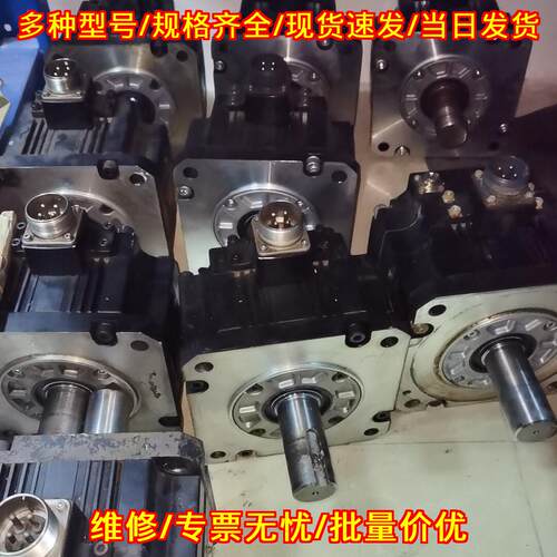 HF204S 伺服电机 带编码器 工控自动化配件议价维修
