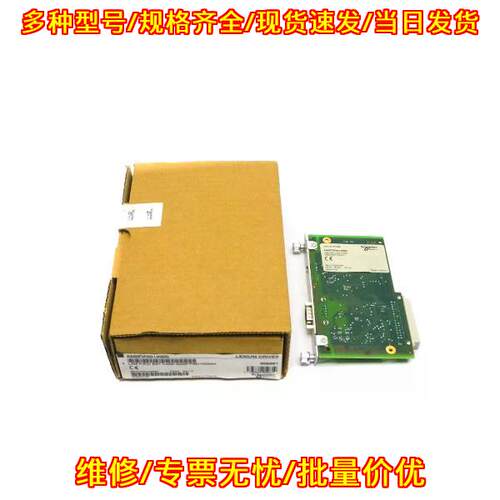 AM0FIP001V000 工控接口模块 工业自动化通讯板卡议价维修