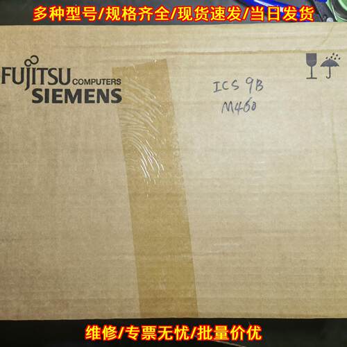 M460 ICS9B 富士通主板 六个月质保 工控配件议价维修