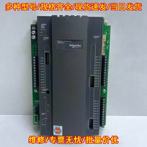 B3624-A 控制器 Andover Continuum B3600工业控制模块议价维修