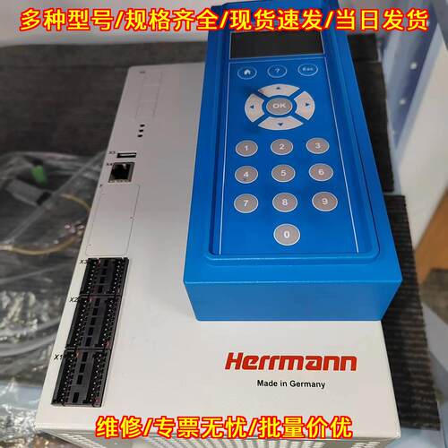 ULTRAPLA 超声波发生器 海尔曼Herrmann 工业工控设备议价维修