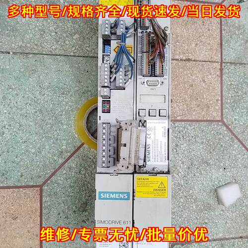 6SN1146-1AB00-0BA1 6SN1123 伺服驱动模块 工业工控配件议价维修