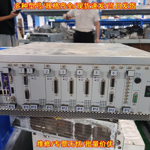 E-712K200 P-911K144 PI控制器 德国工业工控配件议价维修
