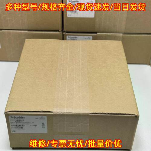 B3624-A 控制器 24通用本地BACnet Andover Continuum议价维修