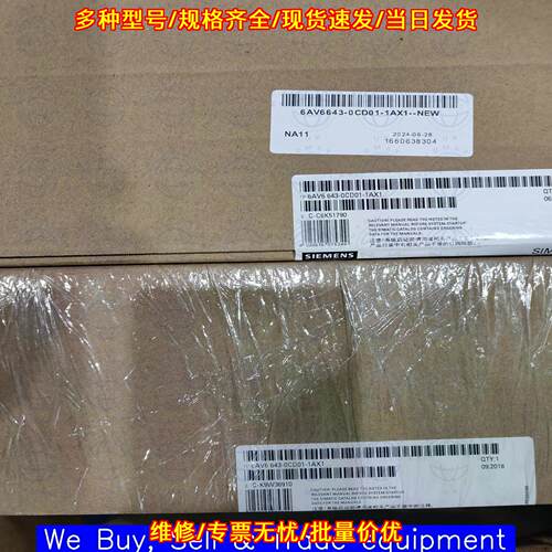 6AV6643-0CD01-1AX1 工控自动化设备配件议价维修