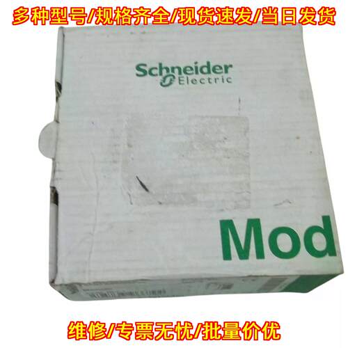 BMXART0814 八路隔离温度输入工控模块议价维修