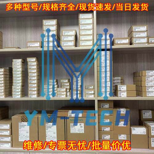 LRD21C 热过载继电器 工控电路保护配件议价维修