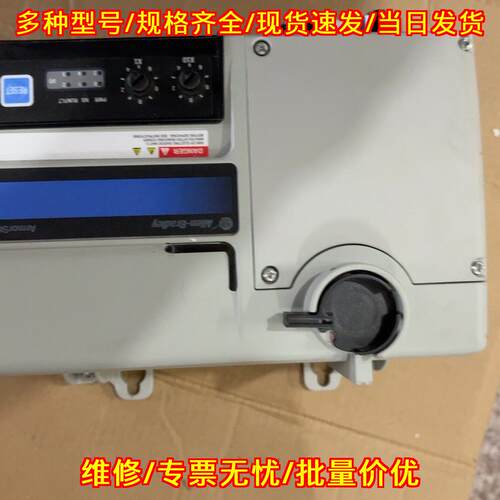291D-FAX-G37 防爆变频器 AB罗克韦尔工控设备议价维修