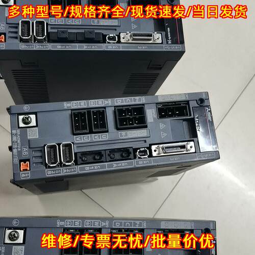 MR-J4W2-22B-MA011T027 伺服驱动器 支持交流电 工控配件议价维修