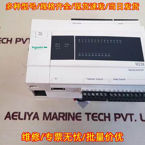 TM238LDA24DR 工控模块 可编程控制器 工业自动化配件议价维修