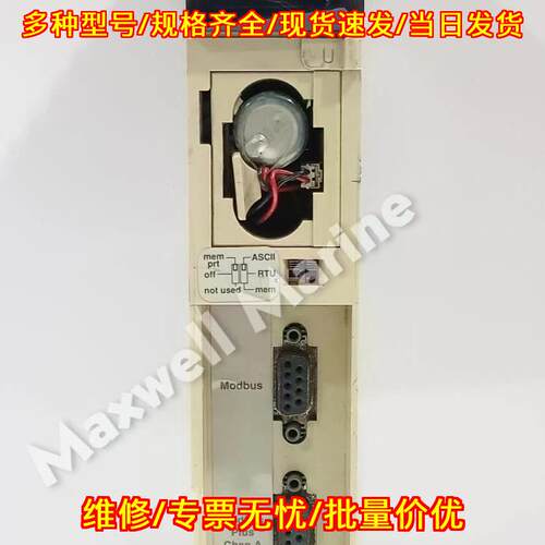 140CPU42402 486工业控制器 Modbus接口工控模块议价维修