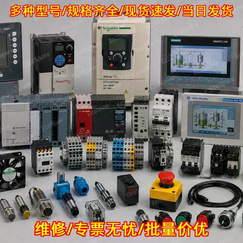 140CPU67861C CPU模块 工控自动化 工业控制配件议价维修